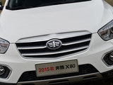 奔腾X80 2013款  2.0L 自动豪华型_高清图29