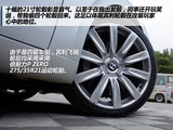 飞驰 2013款  6.0T W12 MULLINER_高清图21