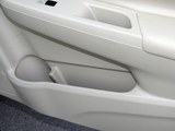 启悦 2015款  1.6L 自动乐享型_高清图18