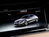 奔驰S级 2014款  S 500 L 4MATIC_高清图18