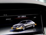 奔驰S级 2014款  S 500 L 4MATIC_高清图16