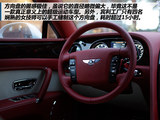 飞驰 2013款  6.0T W12 MULLINER_高清图19