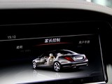 奔驰S级 2014款  S 500 L 4MATIC_高清图14