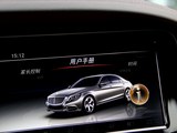 奔驰S级 2014款  S 500 L 4MATIC_高清图13