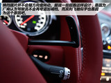 飞驰 2013款  6.0T W12 MULLINER_高清图18