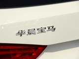 宝马X1 2014款  xDrive20i X设计套装_高清图4