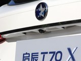 启辰T70X 2015款  2.0L CVT睿享运动版_高清图16