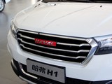 哈弗H1 2015款  1.5L 手动豪华型_高清图21