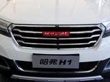 哈弗H1 2015款  1.5L 手动豪华型_高清图19