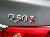 英菲尼迪Q50 2014款  3.7L 豪华运动版_高清图30