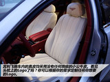 飞驰 2013款  6.0T W12 MULLINER_高清图12