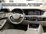 奔驰S级 2014款  S400L 豪华型_高清图4