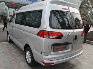 北汽幻速H6平价销售6.4万起 欢迎试驾