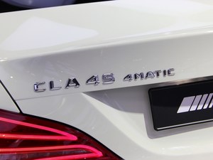 奔驰CLA级AMG售价59.80万起 购车送礼包