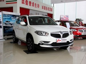 重庆中华V5享优惠20000元 少量现车在售