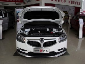 中华V5 SUV最高优惠1万元 欢迎试乘试驾