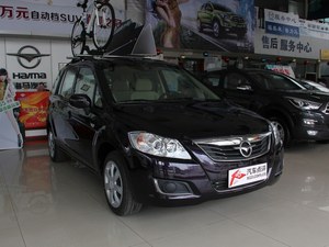 沧州海马普力马优惠七千元店内现车销售