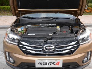 传祺GS4郑州最低9.98万起 欢迎品鉴试驾