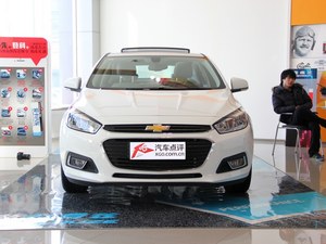 购2015款科鲁兹郑州最高降1.5万 有现车