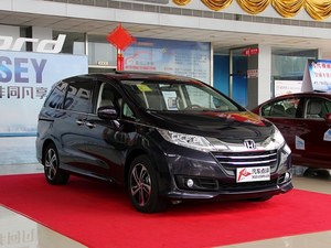 购2015款奥德赛郑州最高优惠0.5万 现车