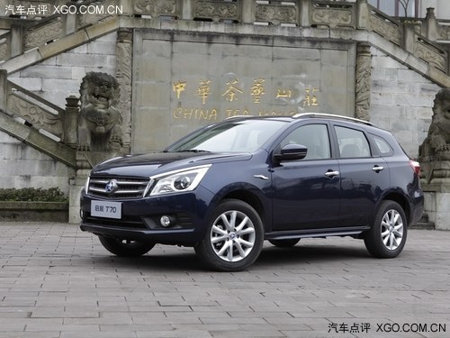 2015款 启辰T70 2.0L 手动睿享版