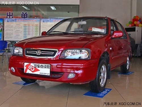 2012款 夏利 N3 1.0L 两厢实用型