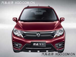 2015款 景逸XV 1.6L 舒适型