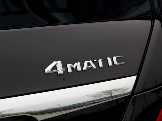 奔驰S 400 L四驱版上市 售133.8万元