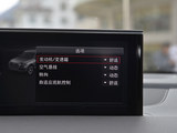 奥迪Q7 2016款  45 TFSI S Line尊贵型_高清图8