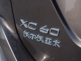 沃尔沃XC60 2015款  2.5T T6 AWD 智越版_高清图26