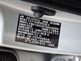 卡罗拉 2016款  双擎 1.8L CVT豪华版_高清图32