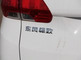 标致2008 2015款  玩酷版 1.6L 自动金钻型_高清图8