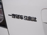 马自达CX-7 2014款  2.5L 2WD 豪华版_高清图34