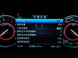 唐DM 2015款 唐 2.0T 四驱旗舰型_高清图18