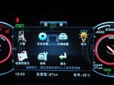 唐DM 2015款 唐 2.0T 四驱旗舰型_高清图14