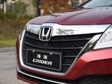 凌派 2016款  1.8L CVT旗舰型_高清图32