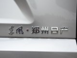 帅客 2016款  1.6L 手动豪华型_高清图12