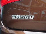 宝骏560 2015款  1.8L 手动精英型_高清图12