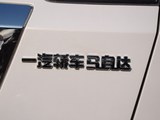 马自达8 2015款  2.5L 领航版_高清图14