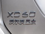 沃尔沃XC60 2016款  2.0T T5 AWD 智驭版_高清图8