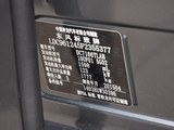 标致308S 2015款  1.6T 自动劲驰版_高清图9