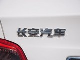 悦翔V3 2015款  1.4L 手动美满型 国IV_高清图17