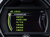 MINI CLUBMAN 2016款  2.0T COOPER S_高清图1