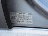奥迪A7 2016款  50 TFSI quattro 舒适型_高清图1