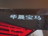 宝马X1 2015款  sDrive18i 时尚晋级版_高清图6