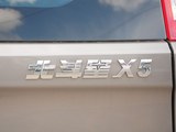 北斗星X5 2015款  1.4L 领航型 国V_高清图30