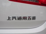 宝骏560 2015款  1.8L 手动舒适型_高清图33