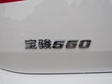 宝骏560 2015款  1.8L 手动舒适型_高清图32