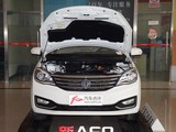 东风风神A60 2016款  1.5L 自动豪华型_高清图26