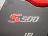 风行S500 2016款  1.6L CVT豪华型_高清图12